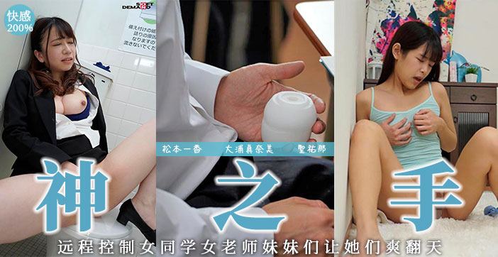 激情婷婷丁香-西瓜视频下载在线手机播放